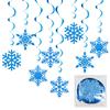 8pcs Swirl Snowflake Hanging Ornament Ceiling Streamers Spirals Hanging Accent  Christmas Tree