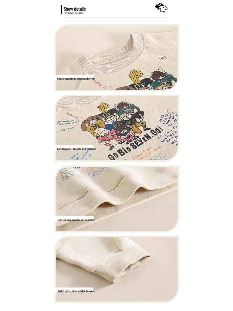 2025 Kids' Fashionable Korean Fleece Sweatshirt, Versatile Autumn Layer for Boys and Girls