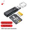 Chuan Yu USB 3.0 Высокоскоростной кард-ридер для карт SD/TF
