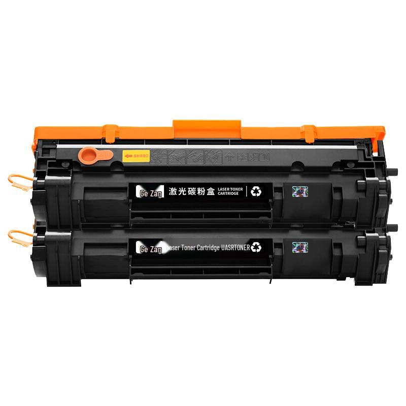 Gezan Compatible CF247A Black Toner Cartridges for HP M17/M30 Series (2-Pack)