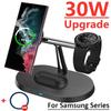 30W 3 In 1 Magnetic Wireless Charger Super Fast Charging Station For Samsung Galaxy S25 S24 Watch 7 6 5 4 3 2 Active 1 2 Earbuds