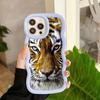 Ae99 Tigers Lion Love Design Art Protective Phone Cases for Samsung S24 Plus S23 Ultra A14 A55 A06 Honor X9b Motorola OnePlus Big Wave TPU Back Cover