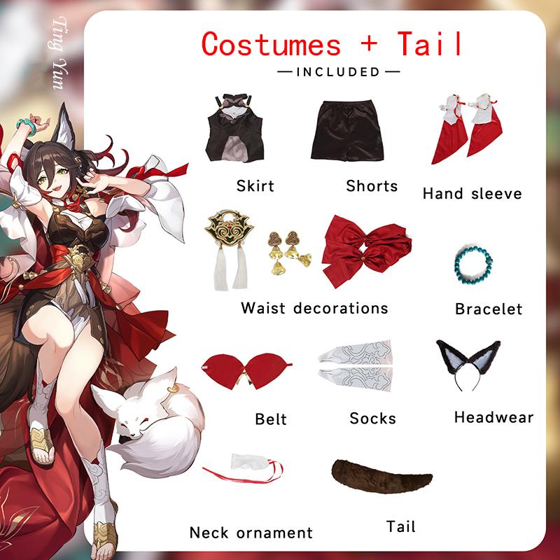 Коллапс Звездный купол Железнодорожная игра Cos Ting Yun Sister Косплей Женщина Стоп Облако Лиса Демон Аниме COS