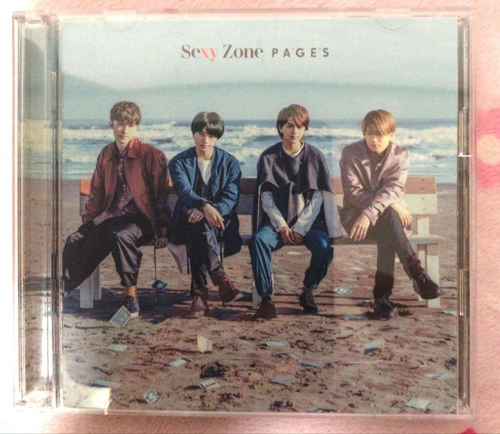 [USED] Sexy Zone Single Album Set