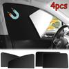 Солнцезащитный козырек на боковое окно автомобиля Теплоизоляция Солнцезащитный экран Ультрафиолетовое полное затемнение Автоматическая магнитная штора Защита автомобиля Аксессуары