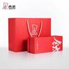 Heenoor XN-T311 Titanium Insulated Tea Mug