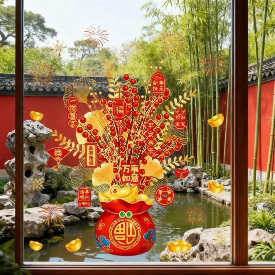 Пакет с денежным деревом Статичная наклейка на стекло Съемная Водонепроницаемая 2026 Новый год Наклейка на стекло для дома, офиса, комнаты Украшение наклейка на Праздник Весны