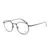 Puma Galleria Puma Frame Pu0180o 003 Круглые металлические мужские и женские очки