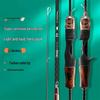 Удилище для ловли на спиннинг Climbing Peak Micro UL Action с рукояткой из цельного дерева, составное