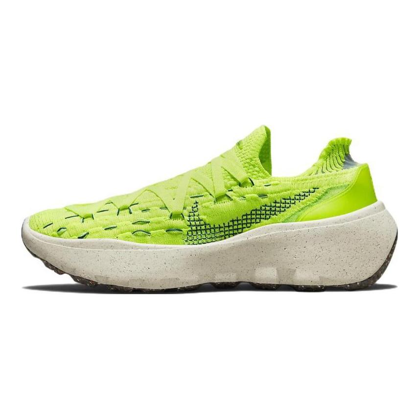 Nike Кроссовки Space Hippie 04 Light Lemmon Twist DQ2897-700