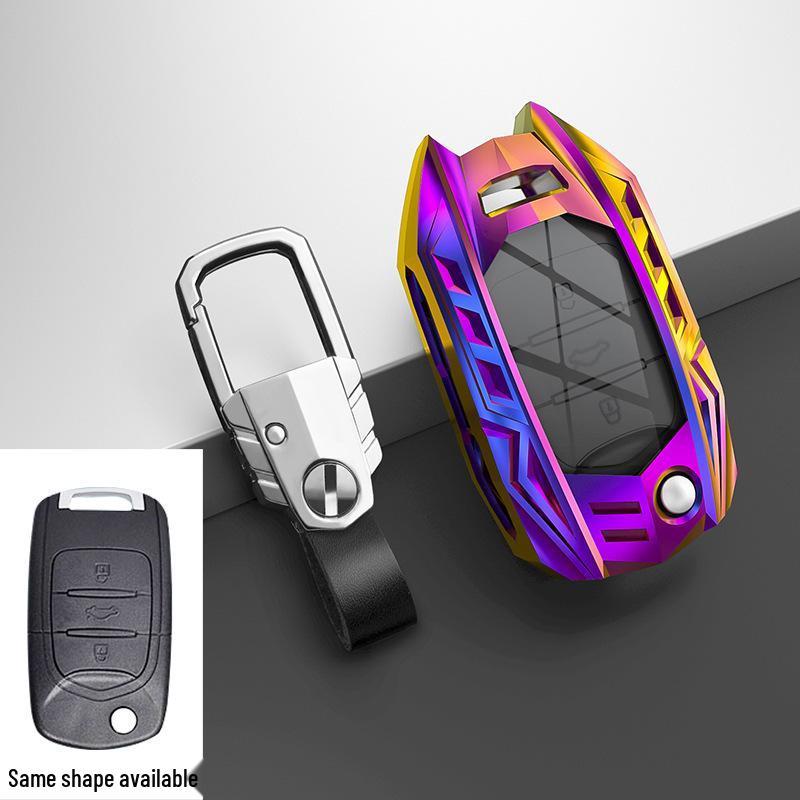 Baojun E100/530 Smart Key Cover – Signal-Friendly Protective Case