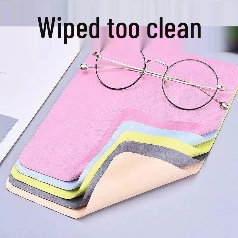Premium Anti-Fog Microfiber Suede Eyeglass & Screen Cleaning Cloth