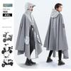 Raincoat for Electric Scooters, Long Style for Men and Women, Full-Body Protection Against Heavy Rain, Motorcycle-Specific, Thickened New Model Rain