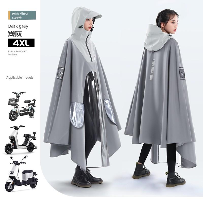Raincoat for Electric Scooters, Long Style for Men and Women, Full-Body Protection Against Heavy Rain, Motorcycle-Specific, Thickened New Model Rain
