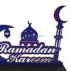 Элегантная деревянная табличка Ramadan Mubarak Ретро Ид Арт Декоративные украшения для мусульман Исламская вечеринка Домашняя комната Настольный декор D57B