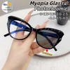 Versatile Personalized Photochromic Myopia Glasses Simplicity Cat Eye Ultra Light Women Men Hd Short Sight Eyeglasses 0 To -4.0