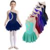 Kids Girls Sleeveless Rhinestone Decor Patchwork Style Gymnastics Dance Skating Dress