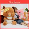 Bear Teddy Pacifier Plush Toy Cute Stuffed Animal Doll Decoration Kids Gift