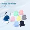 Однорычажный магнитный силиконовый держатель на присоске для мобильных телефонов