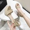 New Fashion Suede Waterproof Table Stiletto Buckle Ultra-high Heel Women's Shoes Sandals Fish Mouth Single Shoes