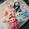 The Third Generation of Vinyl Face Plush Toy Blind Box Tide Play Catch Machine Doll Doll
