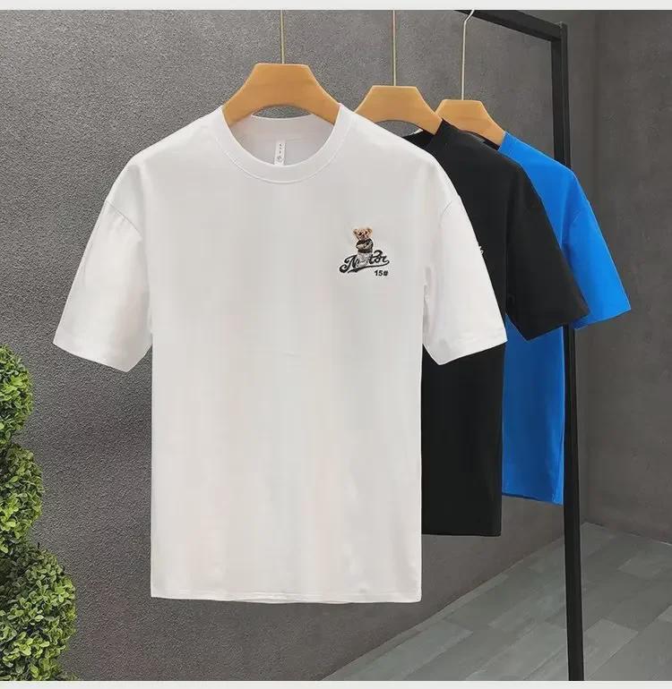 2023 Мужская облегающая футболка с принтом медведя