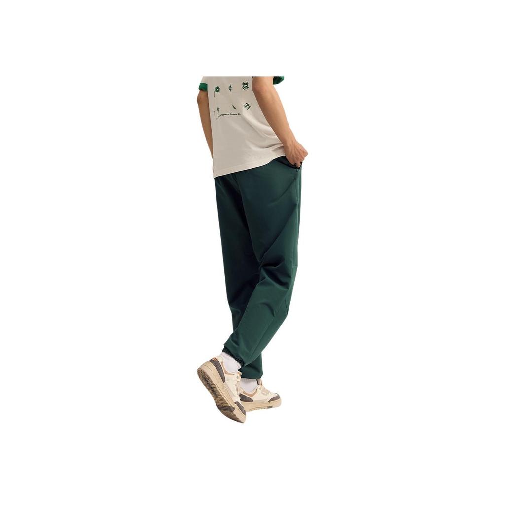 Li-Ning Weekend Youth Solid Color Casual Elastic Drawstring Cuffed Knit Sports Pants Men Bottoms Vintage-Green AYKU609-4