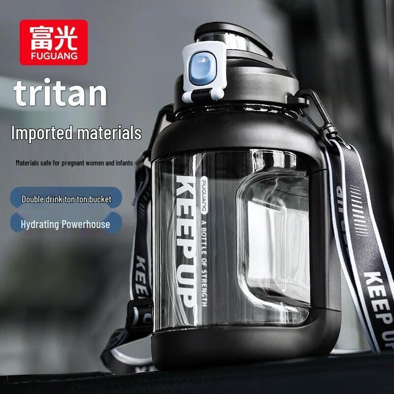 Спортивная бутылка для воды Fuguang большой емкости из TRITAN