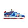 New Nike Dunk Kids' Skateboarding Shoes Pre-school DD8479-446