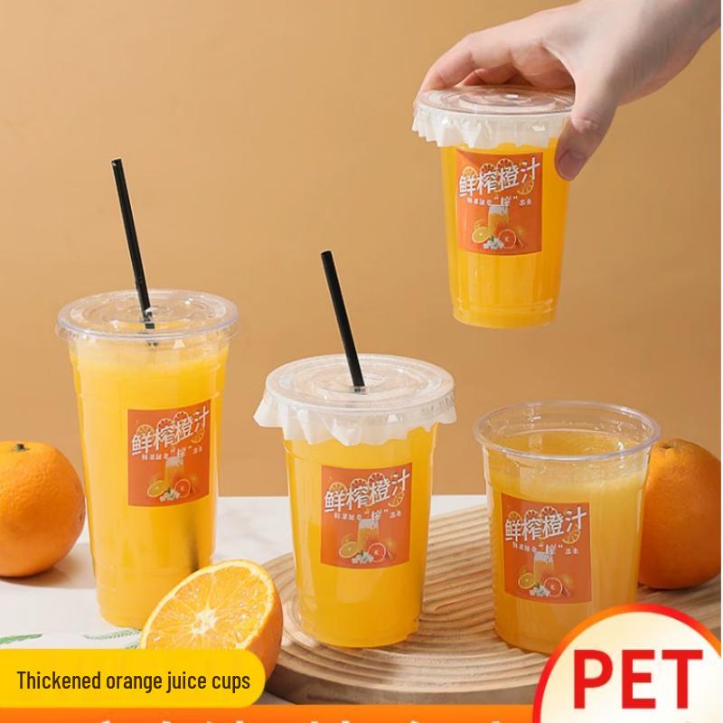 Ze Bian Premium Disposable Juice & Beverage Cups