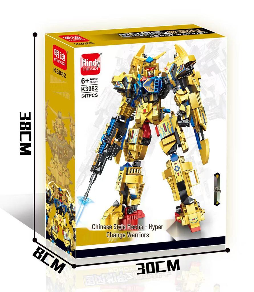 Механический конструктор: Военная модель Маленькие кирпичики для мальчиков и девочек - Китайский стиль Боевая машина Образовательная сборка