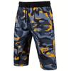 Men's Camouflage Print Shorts With Pockets Casual Elastic Waist Drawstring Shorts For Summer
