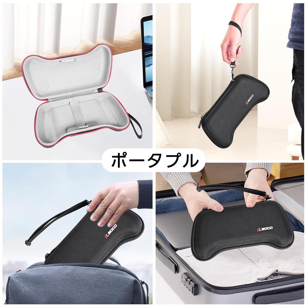 Case for GameSir G8 Plus Bluetooth Game Controller (Case Only)