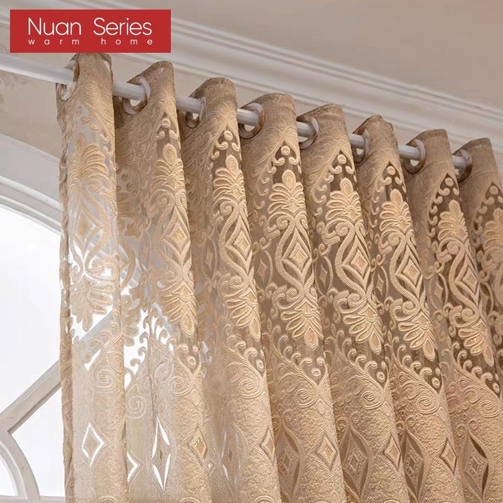1PC Nuan Series 10-30% Blackout Fashionable and Luxurious Jacquard Hollow Comfortable Curtains for Living Room Bedroom Home Decor
