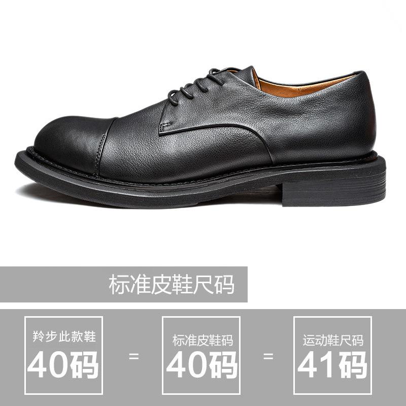 Three Joints Handmade Business Casual Leather Shoes Retro Leather Low Top Mens Shoes Натуральная кожа Старая кожа