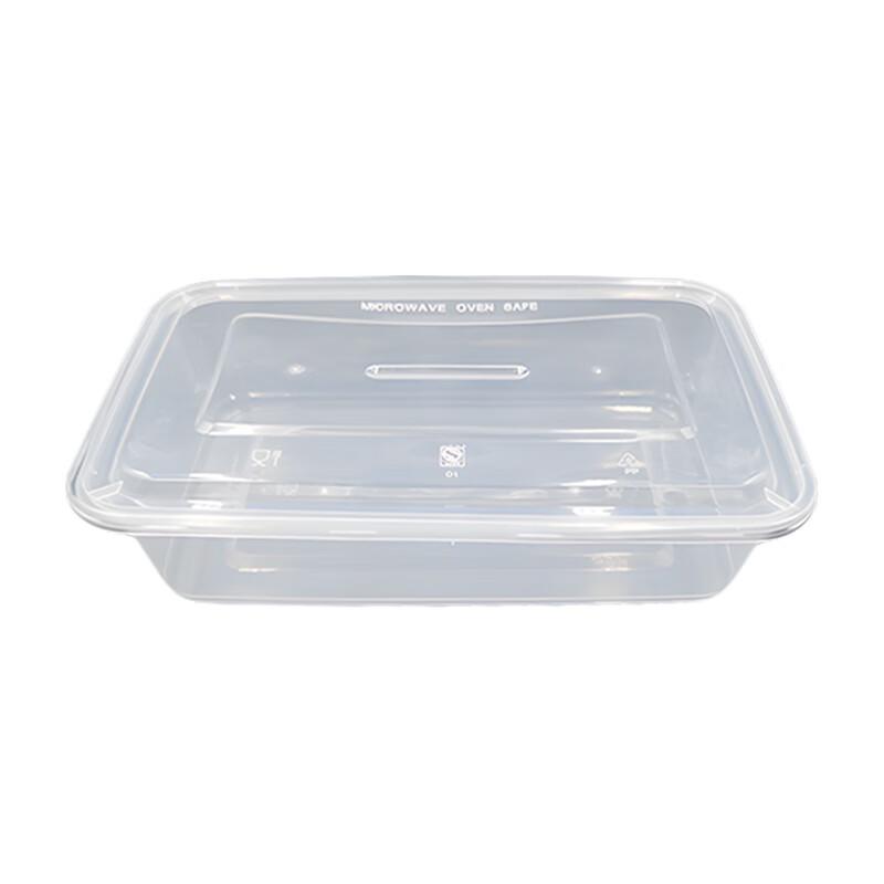 1500ml Disposable Rectangular Microwaveable Food Container