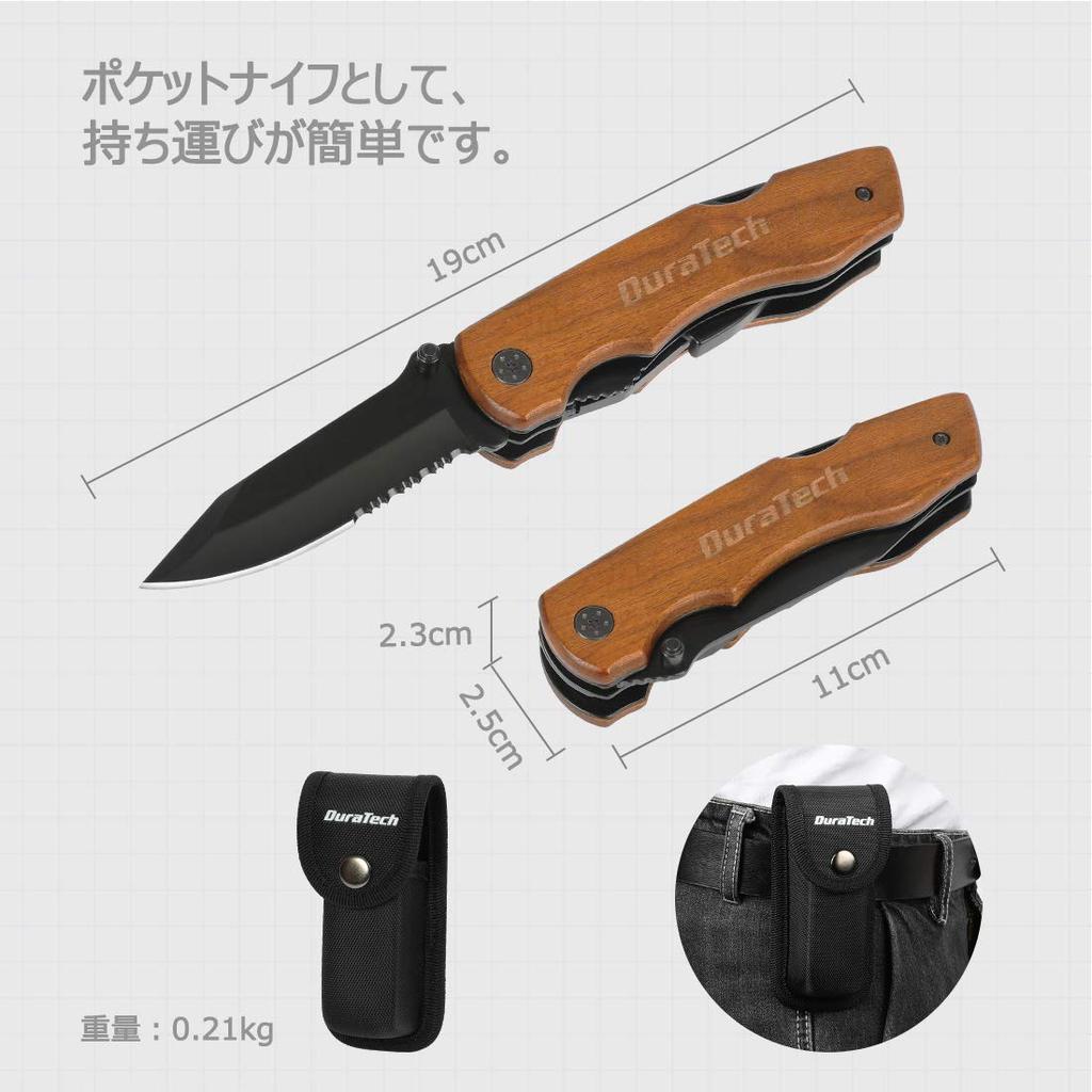 Многофункциональный нож DURATECH, Мультитул, Многофункциональные плоскогубцы, Складные плоскогубцы, 9-в-1, Многофункциональный инструмент, Карманный нож, Нейлоновая сумка, Для улицы, Сделай сам,