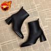 Fashion Work Women's Ankle Boots Leather Brown Heeled Short Shoes for Woman Very High Heels Footwear Booties Black Designer Luxury Sale
