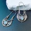 Brocade, Bohemian Vintage Hollow Earrings, Droplet Silver Earrings