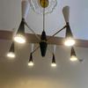 Mid-Century Modern Chandelier: Black White 6-Light Ceiling Fixture