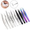 2 шт., пинцет для наращивания ресниц из нержавеющей стали, объемные ресницы, прямые изогнутые ресницы, индивидуальный пинцет, инструмент для макияжа