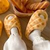 Creative Pineapple Bread Slippers Women's Summer Feet Feeling Soft Thick Sole Anti Slip Home Cool Slippers Ins