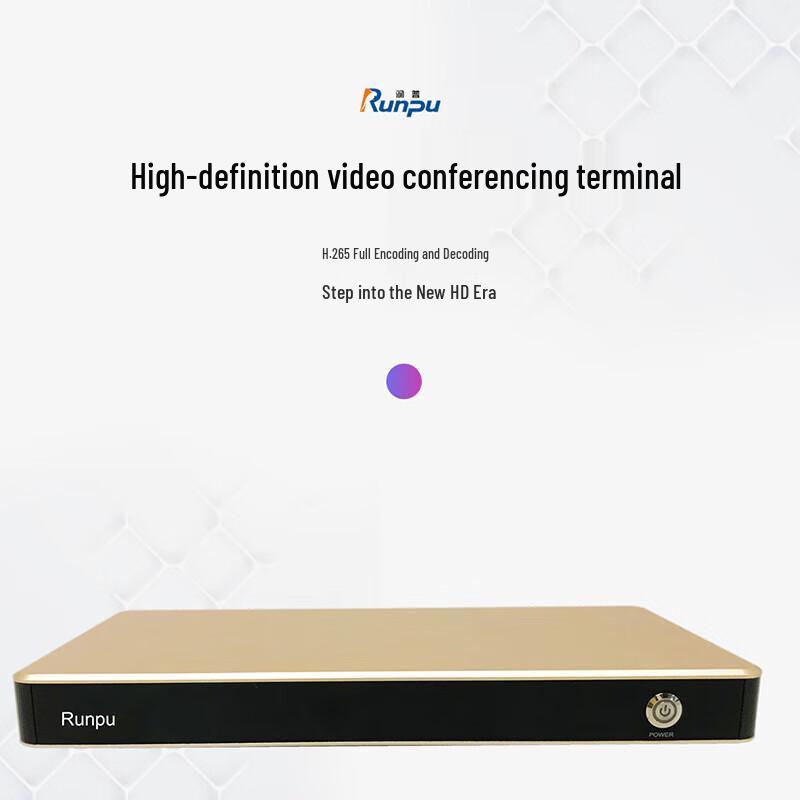 Runpu 1080P HD Video Conferencing Terminal (CN version)