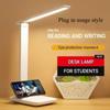 Складная настольная лампа Светодиодная настольная лампа 3 типа Бесступенчатая регулировка яркости Сенсорная Прикроватная лампа для чтения Защита глаз Ночник Питание от USB