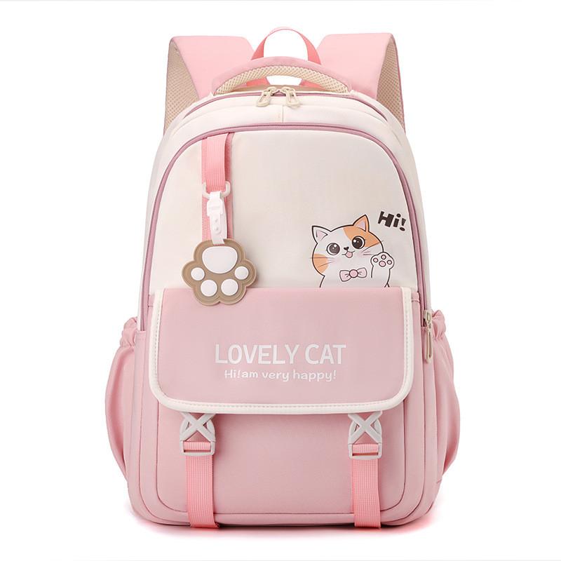 Versatile And Charming Big Capacity Backpack For School Kids Available In Multiple Colors
