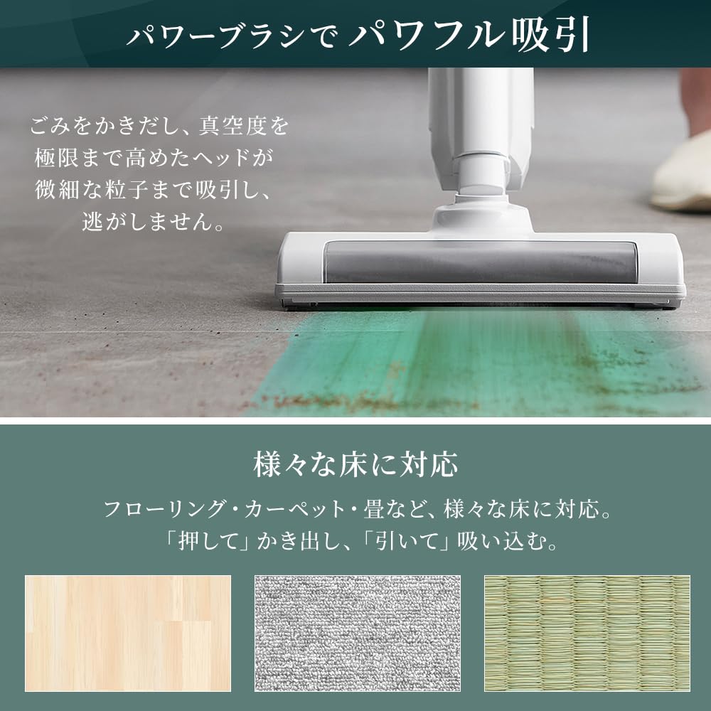 IRIS OHYAMA 2-in-1 Cordless Stick Vacuum Cleaner with Rechargeable Cyclone, Charging Stand Included, Lightweight, 2-in-1 Handheld Vacuum Cleaner with