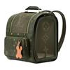 Рюкзак-сумка Monogram Surplus из водостойкого холста Мужской Хаки Зеленый M26961