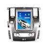 Android Radio CarPlay Headunit Autoradio Car Stereo For Nissan Patrol 2017 2018 2019 2020 2021 2022