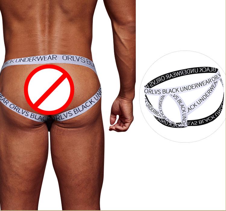 Men’s Sexy Double T-Pants for Nightclub Fun