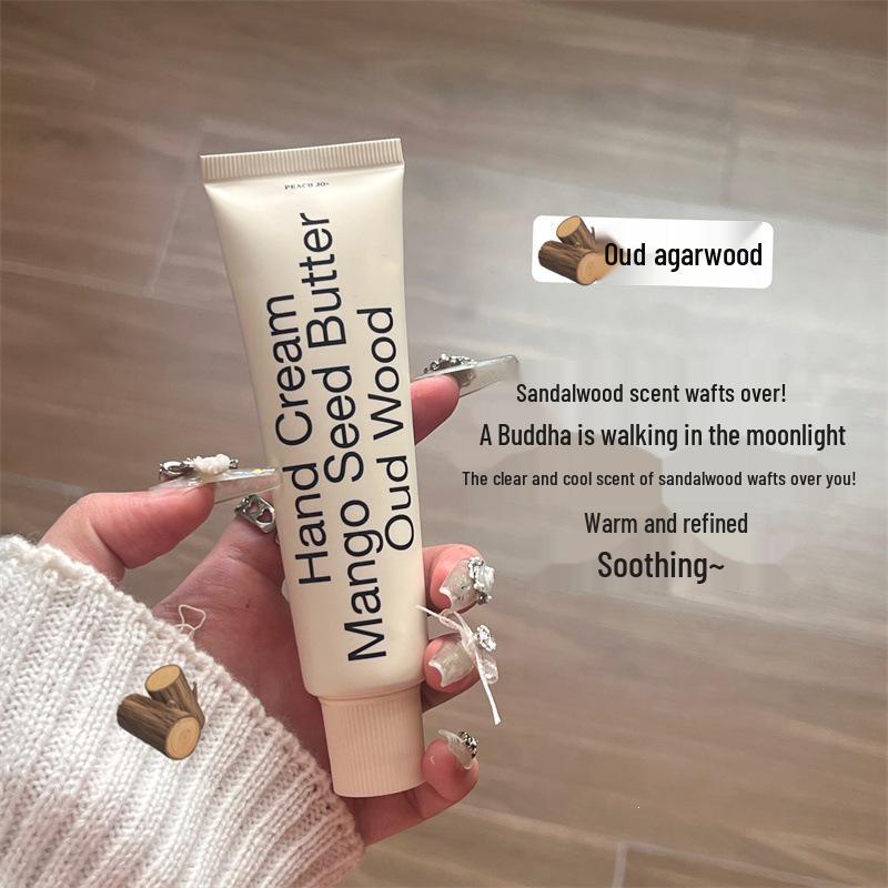 Крем для рук Vaseline PEACH JO+ с витамином Pro-B5 - Питательный, Увлажняющий и Ароматный